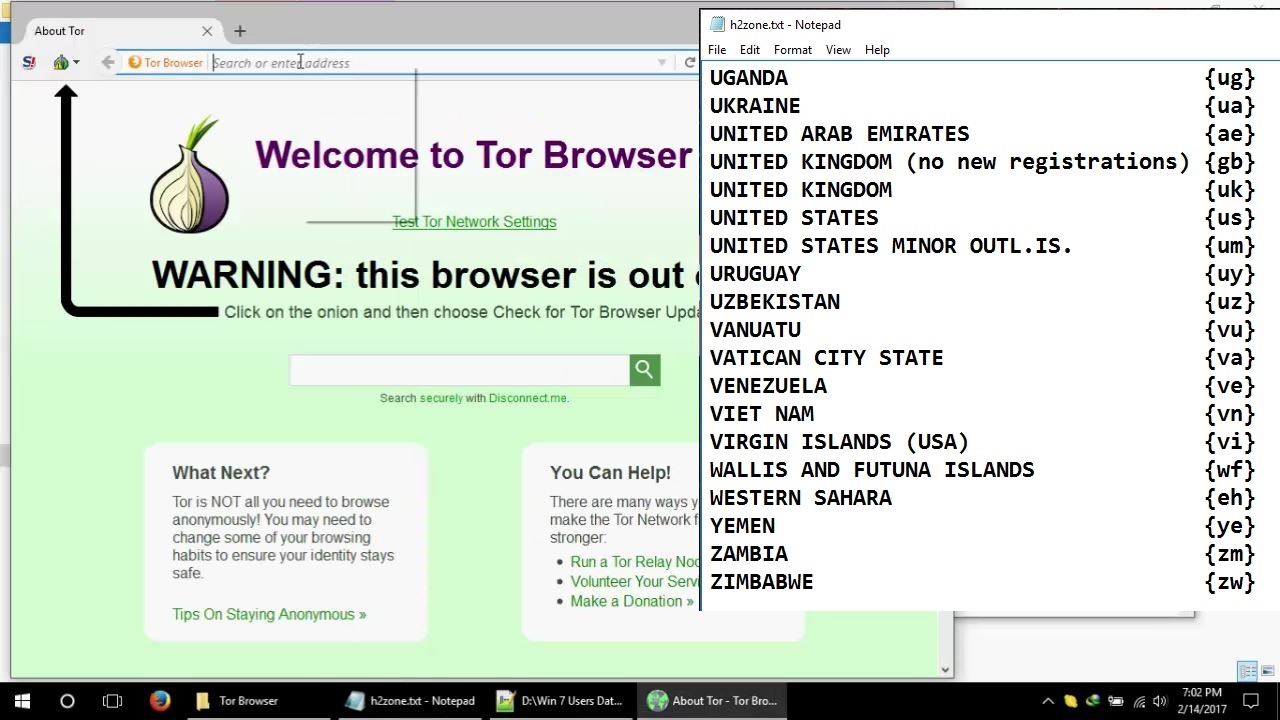 Скачать браузер тор портабл mega vpn for tor browser мега